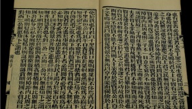 《韩非子》是怎么倡导依法治国的