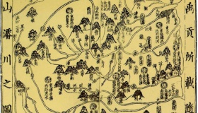 《山海经·中山经》讲了什么内容