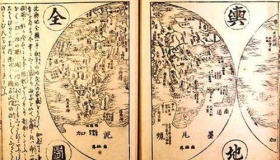 山海经中的海外南经讲了什么内容