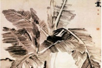 扬州八怪闵贞人物生平简介