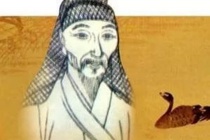 历史上对边寿民的人物考据