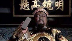 包拯巧取合同文破案的经过