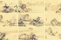 扬州八怪高凤翰的艺术成就