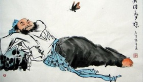 庄周梦蝶的轶事典故