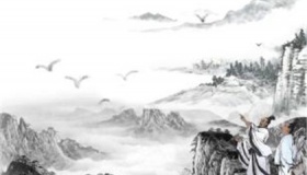 庄子《逍遥游》译文