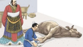 庄子《养生主》整体赏析