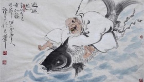 历史名人对庄子的评价