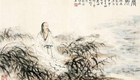 《逍遥游》的后世影响