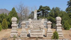 世宗贤妃墓简介