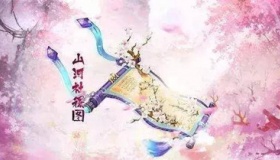 山河社稷图的由来