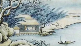 唐代白居易《问刘十九》诗歌赏析