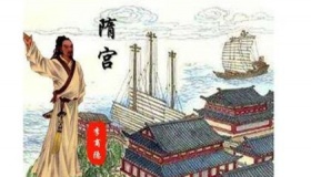 唐代李商隐《隋宫》文学赏析