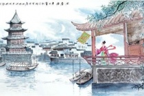 杜牧《寄扬州韩绰判官》鉴赏