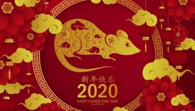 2020鼠年新年贺词大全