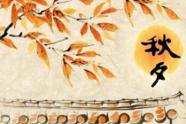 杜牧《秋夕》原文译文赏析