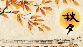 杜牧《秋夕》原文译文赏析