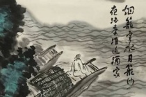 杜牧《泊秦淮》原文译文赏析