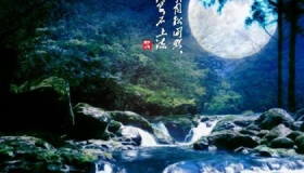 王维《山居秋暝》原文译文赏析