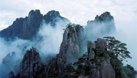 《终南山》原文译文赏析