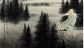 《酬张少府》诗歌赏析