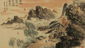 《辋川闲居赠裴秀才迪》文学赏析