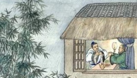 《云阳馆与韩绅宿别》诗歌鉴赏