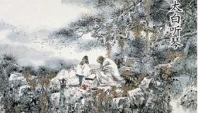 李白《听蜀僧濬弹琴》原文译文赏析