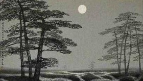 《归嵩山作》诗歌评析