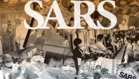 SARS非典事件的影响