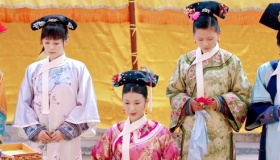 清朝选秀制度有哪些规定