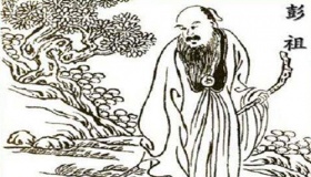 彭祖的延年益寿秘诀是什么