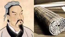 孙子和孙膑之间有什么关系