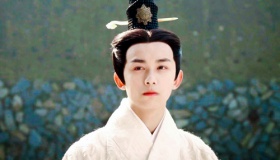 子婴应该为大秦帝国的灭亡负责吗