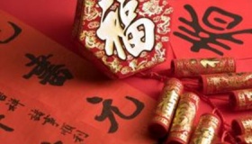 春节的传说春节的由来故事