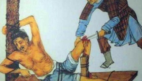 剥皮酷刑是不是官方的死刑