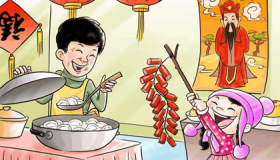 古代人春节习俗和现代有什么不同