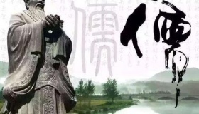 麒麟与儒家思想的关系揭秘
