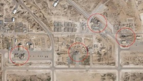 伊朗最新消息 伊朗向美军基地发射弹道导弹