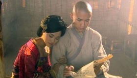 高阳公主和辩机故事