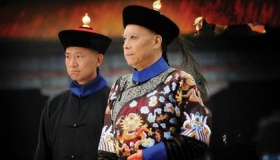 揭秘李莲英陵墓之谜