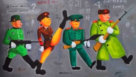 国际玩笑的来源出处