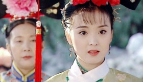 清朝公主的等级和封号是怎样划分的