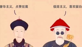 清兵入关对汉民族的文化审美产生了什么影响