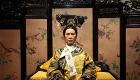 慈禧坐火车的三条奇葩规定