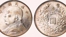 为什么在袁大头上吹口气会有响声 银元的构造揭秘