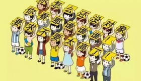 古代人的催婚方法比现在还要恐怖