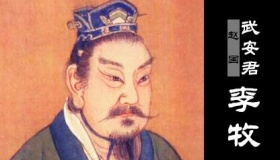 李牧简介：惨遭冤杀的赵国名将