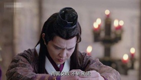 为什么两国交战不斩来使