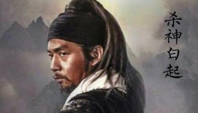 秦国六大将军：白起排第一