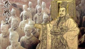 1973年秦始皇事件揭秘